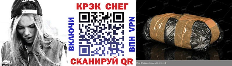 Названия наркотиков Горбатов А ПВП  Cocaine  МЕФ  Гашиш 