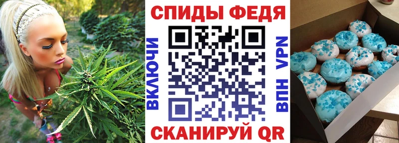 Амфетамин VHQ  хочу наркоту  Горбатов 