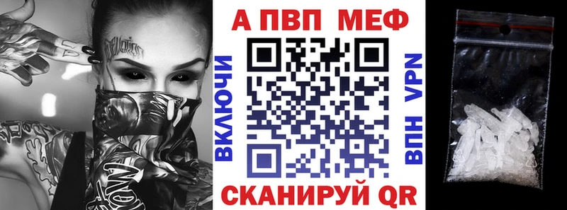 где купить   Горбатов  А ПВП VHQ 