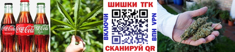 Canna-Cookies марихуана  МЕГА зеркало  Горбатов 