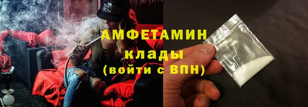 наркотики Иноземцево
