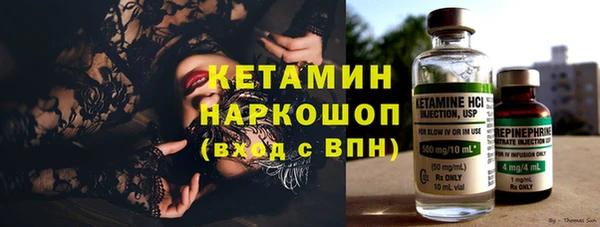 apvp Володарск