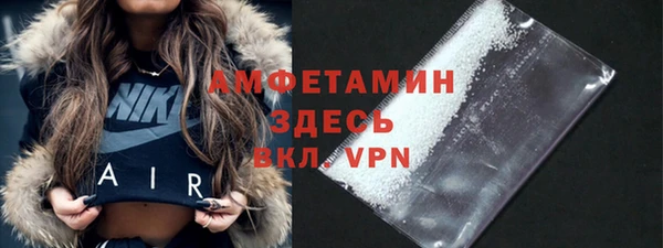 apvp Володарск