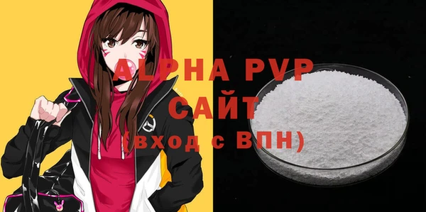 мдпв Волосово