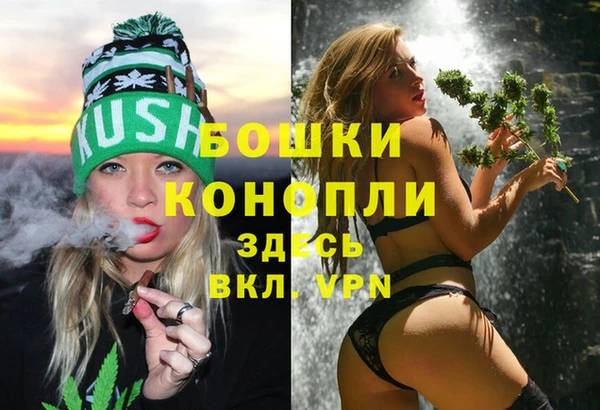 эйфоретик Волоколамск