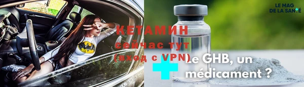 мдпв Волосово