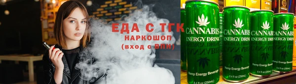 apvp Володарск