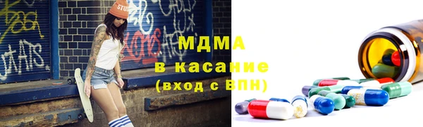 мдпв Волосово