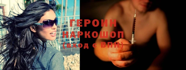 apvp Володарск