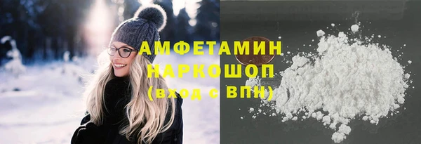 apvp Володарск
