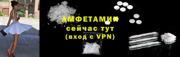 ECSTASY Александровское