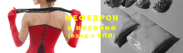 apvp Володарск