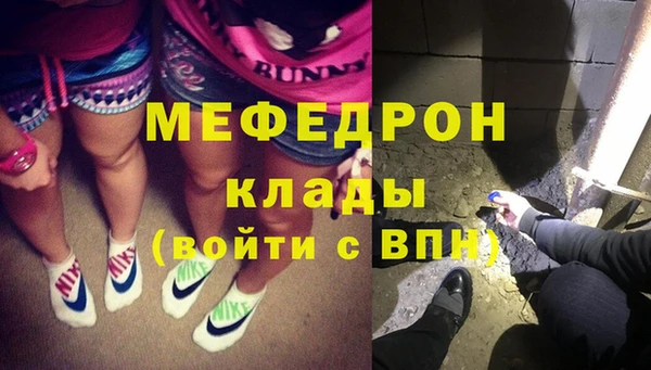 наркотики Иноземцево