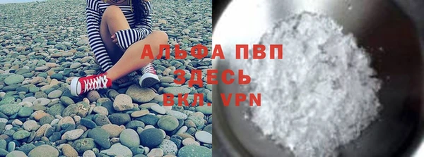 мдпв Волосово