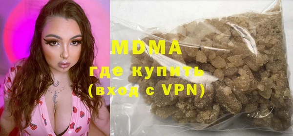 мдпв Волосово