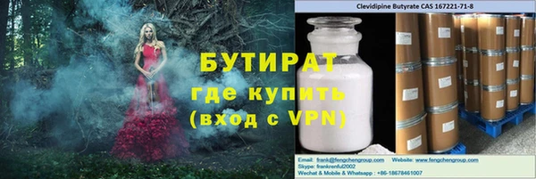 мдпв Волосово