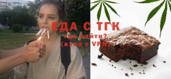 мдпв Волосово