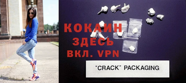 apvp Володарск