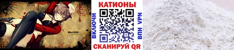 купить наркоту  Горбатов  mega зеркало  Мефедрон 4 MMC 