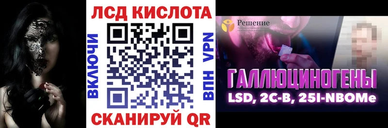 ссылка на мегу ССЫЛКА  Горбатов  Наркотические марки 1500мкг  где купить  